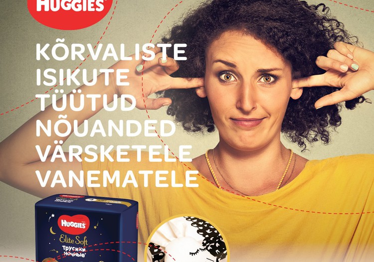 Kommenteeri ja võida! | HUGGIES®