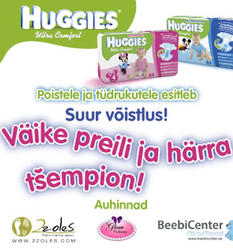 Suurepärane  Huggies ® Ultra Comfort blogivõistlus poistele ja tüdrukutele!