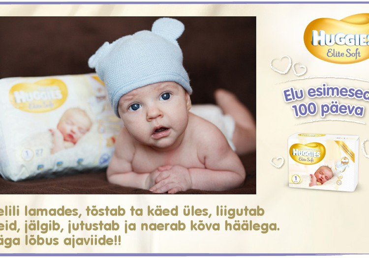 Huggies® Elite Soft esitleb: Beebi 100 esimest elupäeva (69. päev)