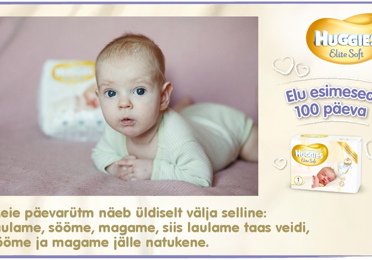 Huggies® Elite Soft esitleb: Beebi 100 esimest elupäeva (81. päev)