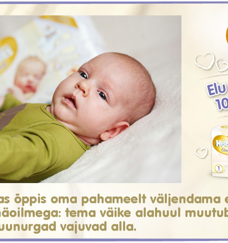 Huggies® Elite Soft esitleb: Beebi 100 esimest elupäeva (44. päev)