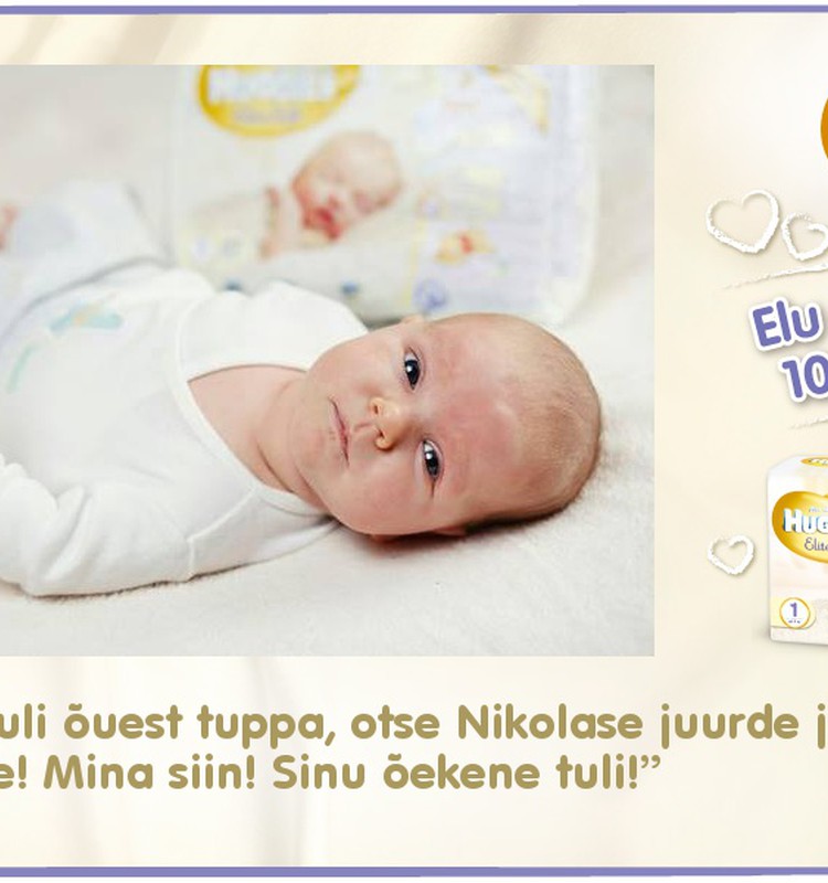 Huggies® Elite Soft esitleb: Beebi 100 esimest elupäeva (42. päev)