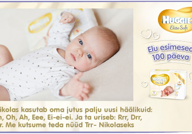 Huggies® Elite Soft esitleb: Beebi 100 esimest elupäeva (77. päev)