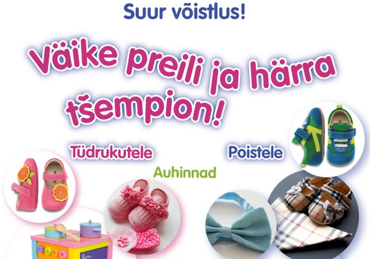 Millised on poistele ja tüdrukutele mõeldud Huggies ® Ultra Comfort blogivõistluse auhinnad?