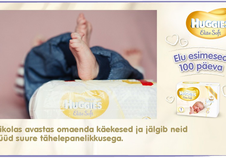 Huggies® Elite Soft esitleb: Beebi 100 esimest elupäeva (85. päev)