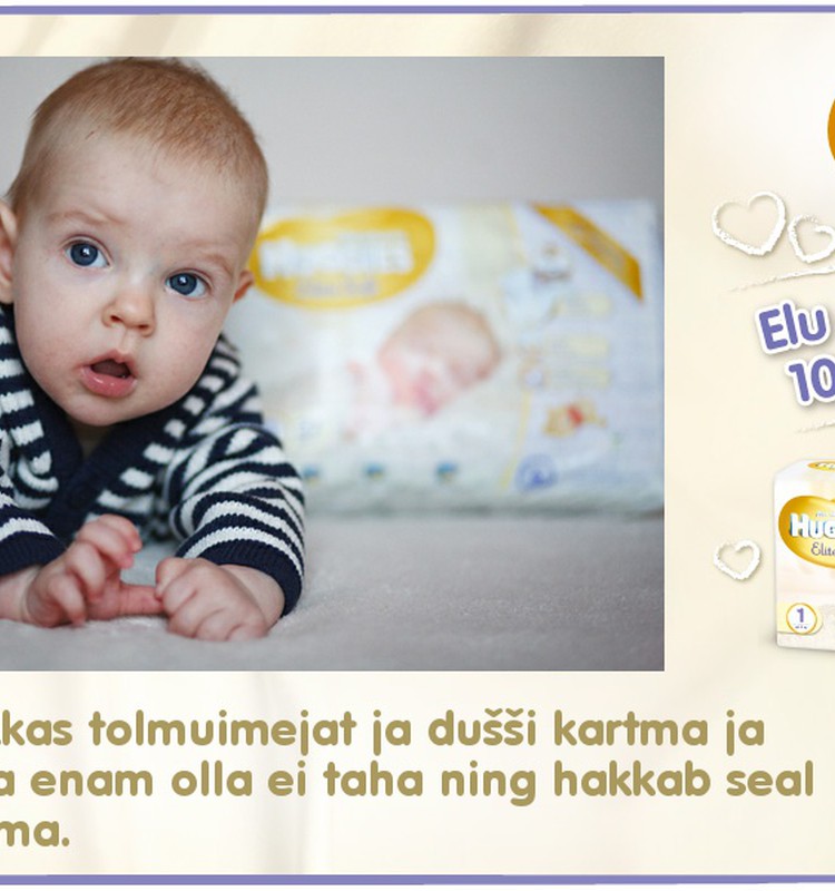 Huggies® Elite Soft esitleb: Beebi 100 esimest elupäeva (97. päev)