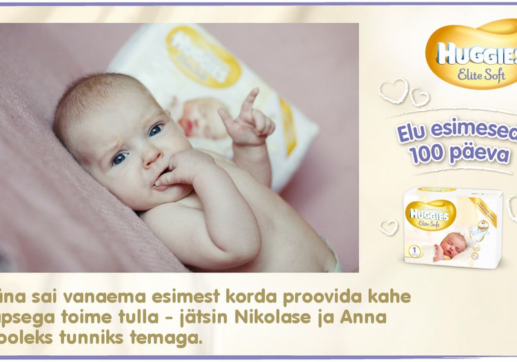 Huggies® Elite Soft esitleb: Beebi 100 esimest elupäeva (84. päev)