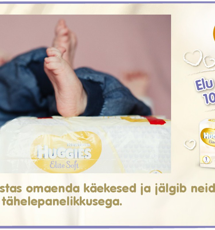 Huggies® Elite Soft esitleb: Beebi 100 esimest elupäeva (85. päev)