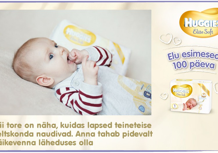 Huggies® Elite Soft esitleb: Beebi 100 esimest elupäeva (82. päev)