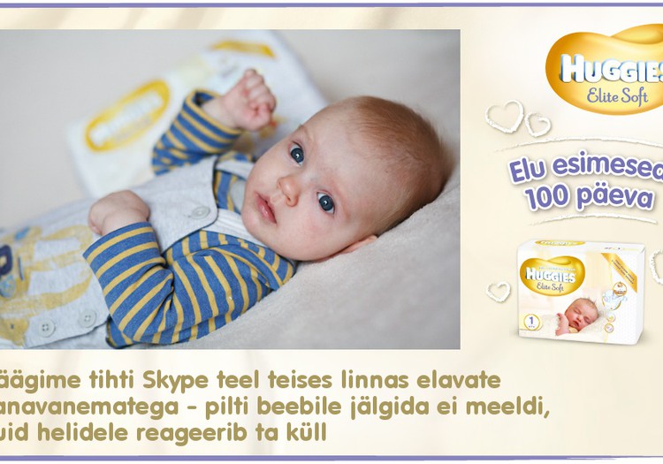 Huggies® Elite Soft esitleb: Beebi 100 esimest elupäeva (99. päev)