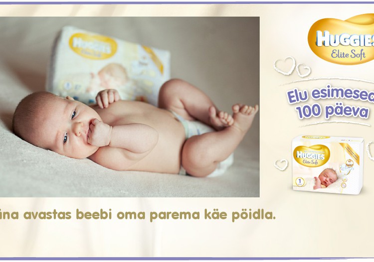 Huggies® Elite Soft esitleb: Beebi 100 esimest elupäeva (45. päev)