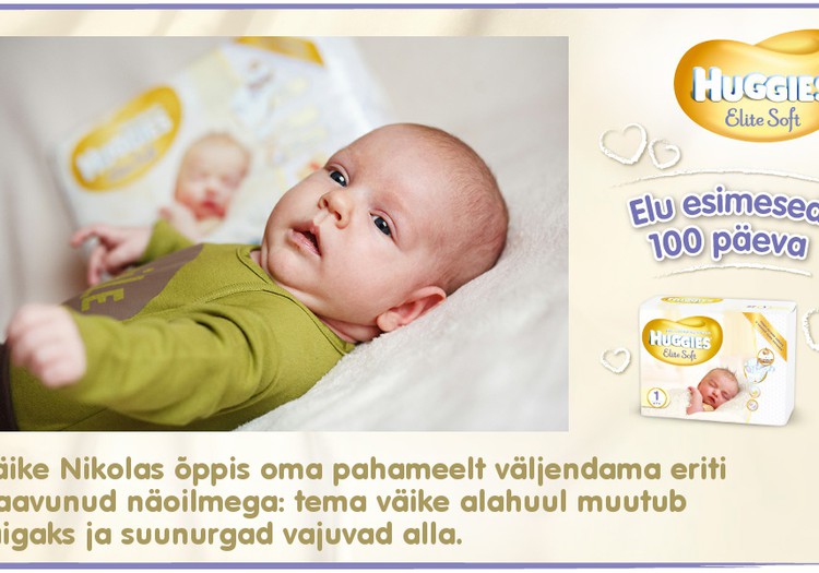 Huggies® Elite Soft esitleb: Beebi 100 esimest elupäeva (44. päev)