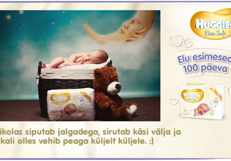 Huggies® Elite Soft esitleb: Beebi 100 esimest elupäeva (17. päev)