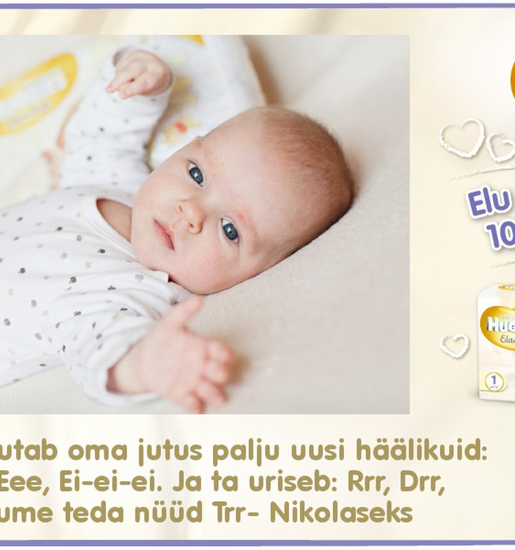 Huggies® Elite Soft esitleb: Beebi 100 esimest elupäeva (77. päev)