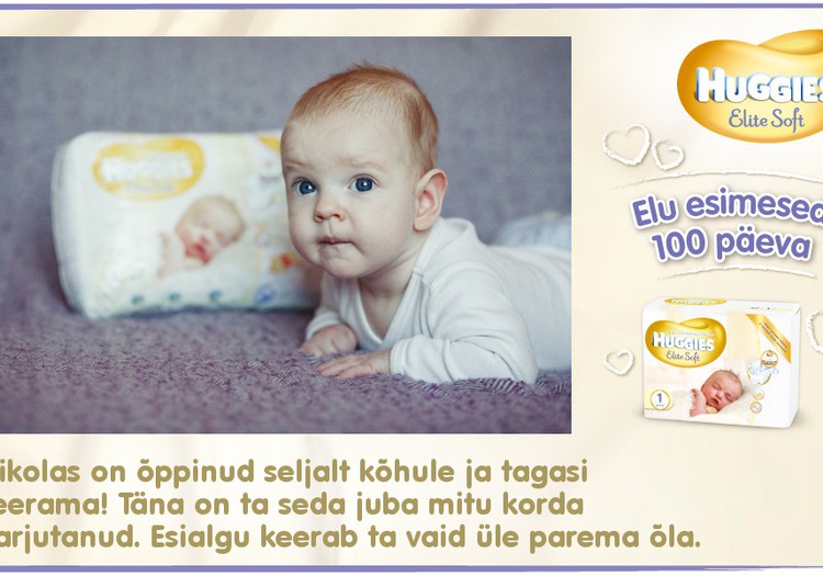 Huggies® Elite Soft esitleb: Beebi 100 esimest elupäeva (83. päev)