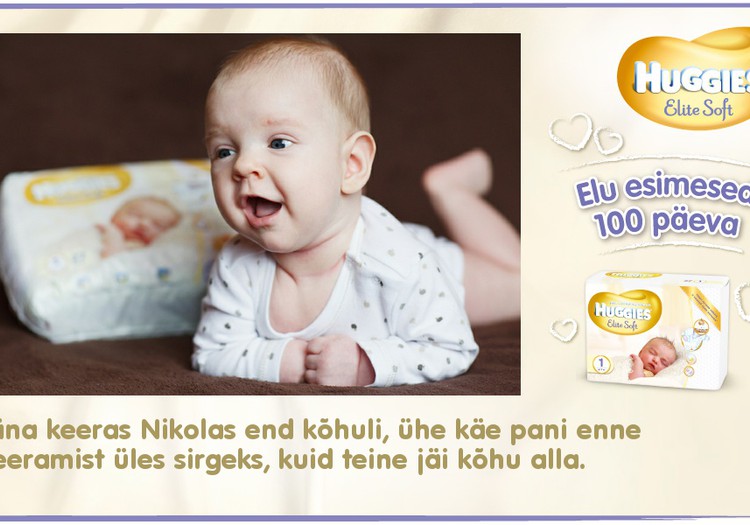 Huggies® Elite Soft esitleb: Beebi 100 esimest elupäeva (71. päev)