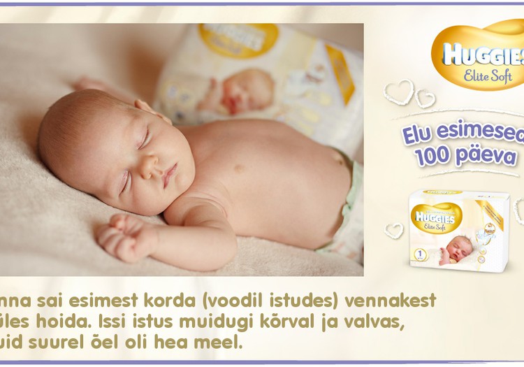 Huggies® Elite Soft esitleb: Beebi 100 esimest elupäeva (47. päev)