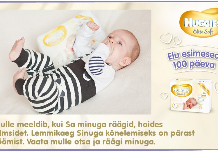 Huggies® Elite Soft esitleb: Beebi 100 esimest elupäeva (74. päev)