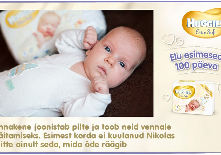 Huggies® Elite Soft esitleb: Beebi 100 esimest elupäeva (52. päev)