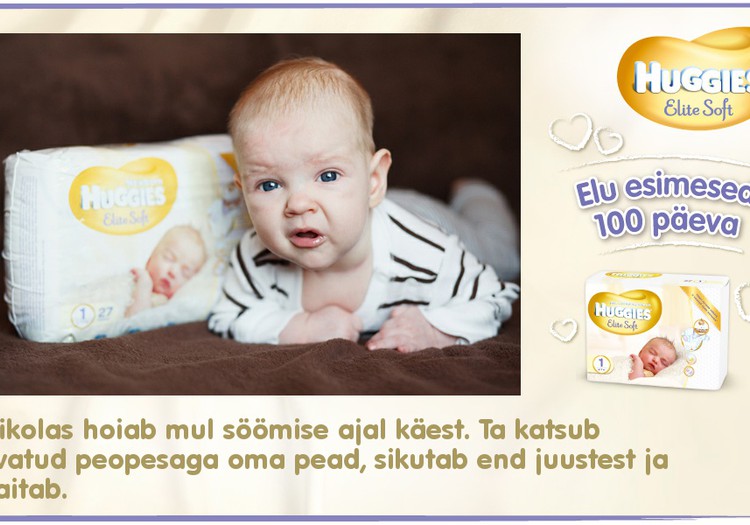 Huggies® Elite Soft esitleb: Beebi 100 esimest elupäeva (78. päev)