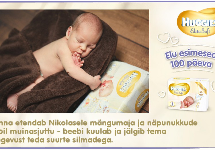 Huggies® Elite Soft esitleb: Beebi 100 esimest elupäeva (15. päev)