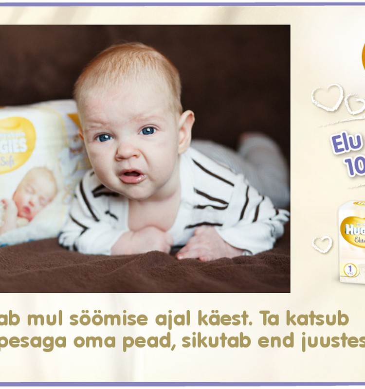 Huggies® Elite Soft esitleb: Beebi 100 esimest elupäeva (78. päev)