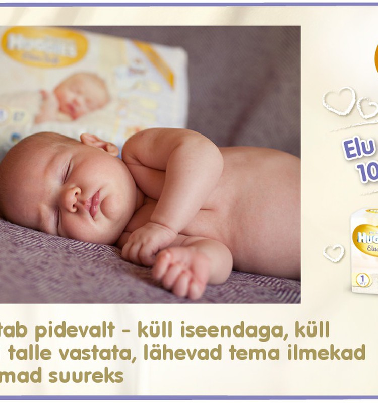 Huggies® Elite Soft esitleb: Beebi 100 esimest elupäeva (46. päev)