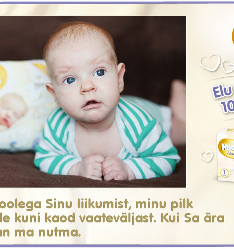 Huggies® Elite Soft esitleb: Beebi 100 esimest elupäeva (75. päev)