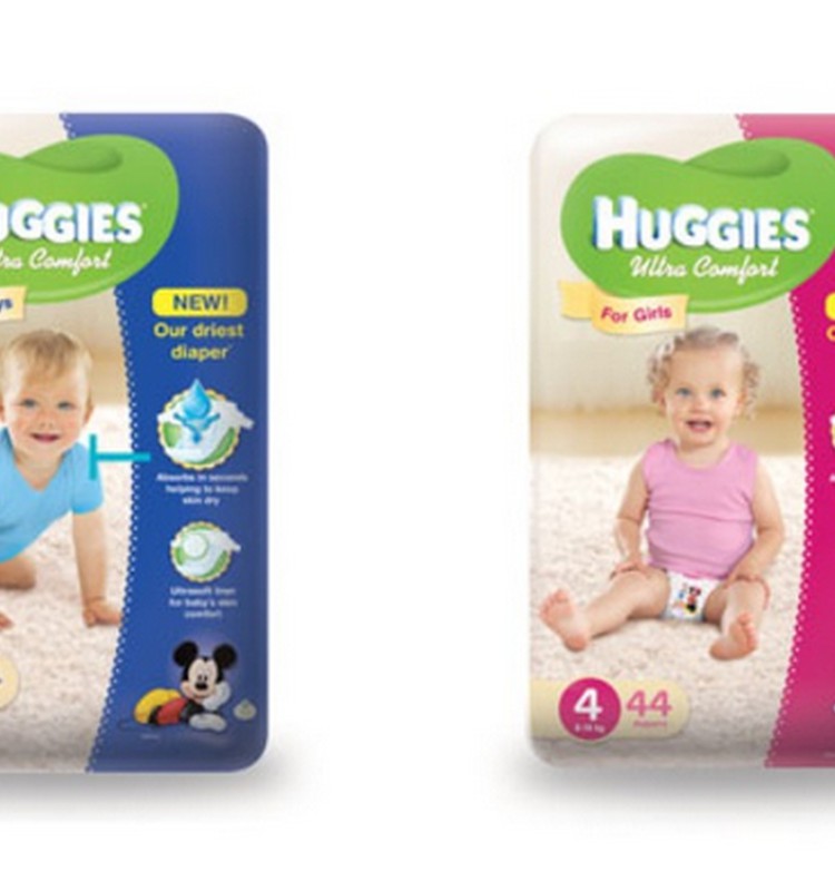 UUS! Täiustatud Huggies® Ultra Comfort mähkmed poistele ja tüdrukutele!