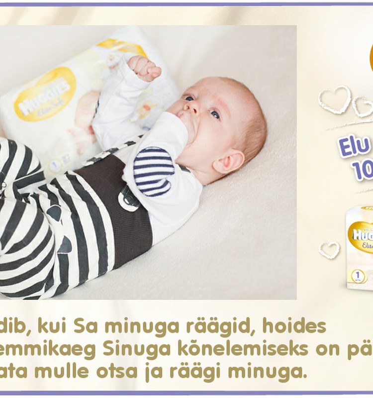 Huggies® Elite Soft esitleb: Beebi 100 esimest elupäeva (74. päev)